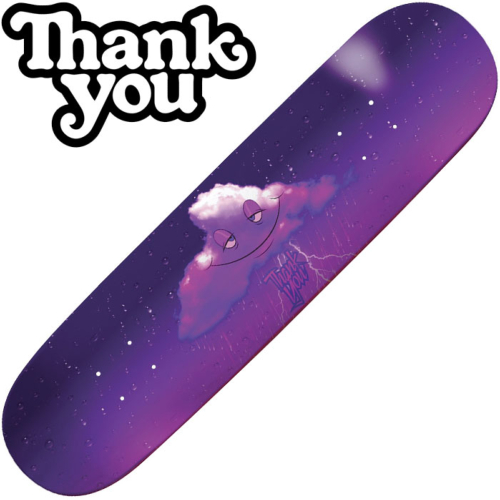 Plateau Thank You PURPLE RAIN CLOUD 8.25"