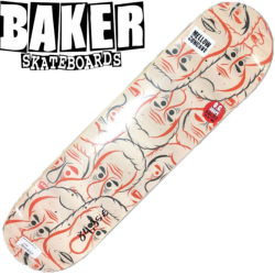 Plateau Baker BARRY ES 8"